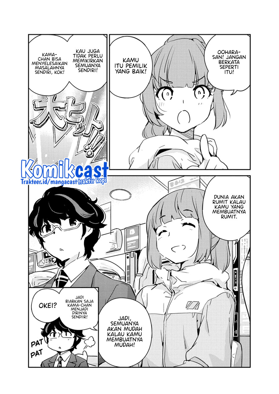 Kekkon Surutte, Hontou Desu ka? Chapter 74 Gambar 5